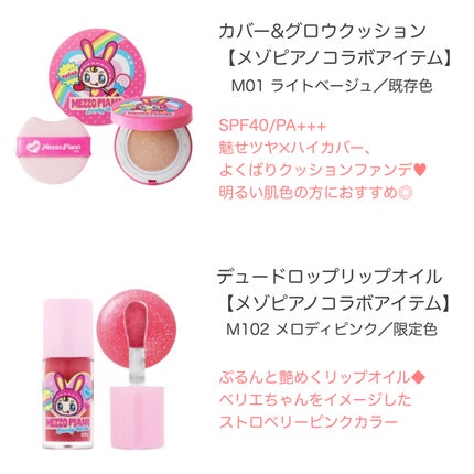 yuki on LIPS 「こんにちは♪yukiです😊✨いつも投稿見ていただきありがとうご..」(4枚目)