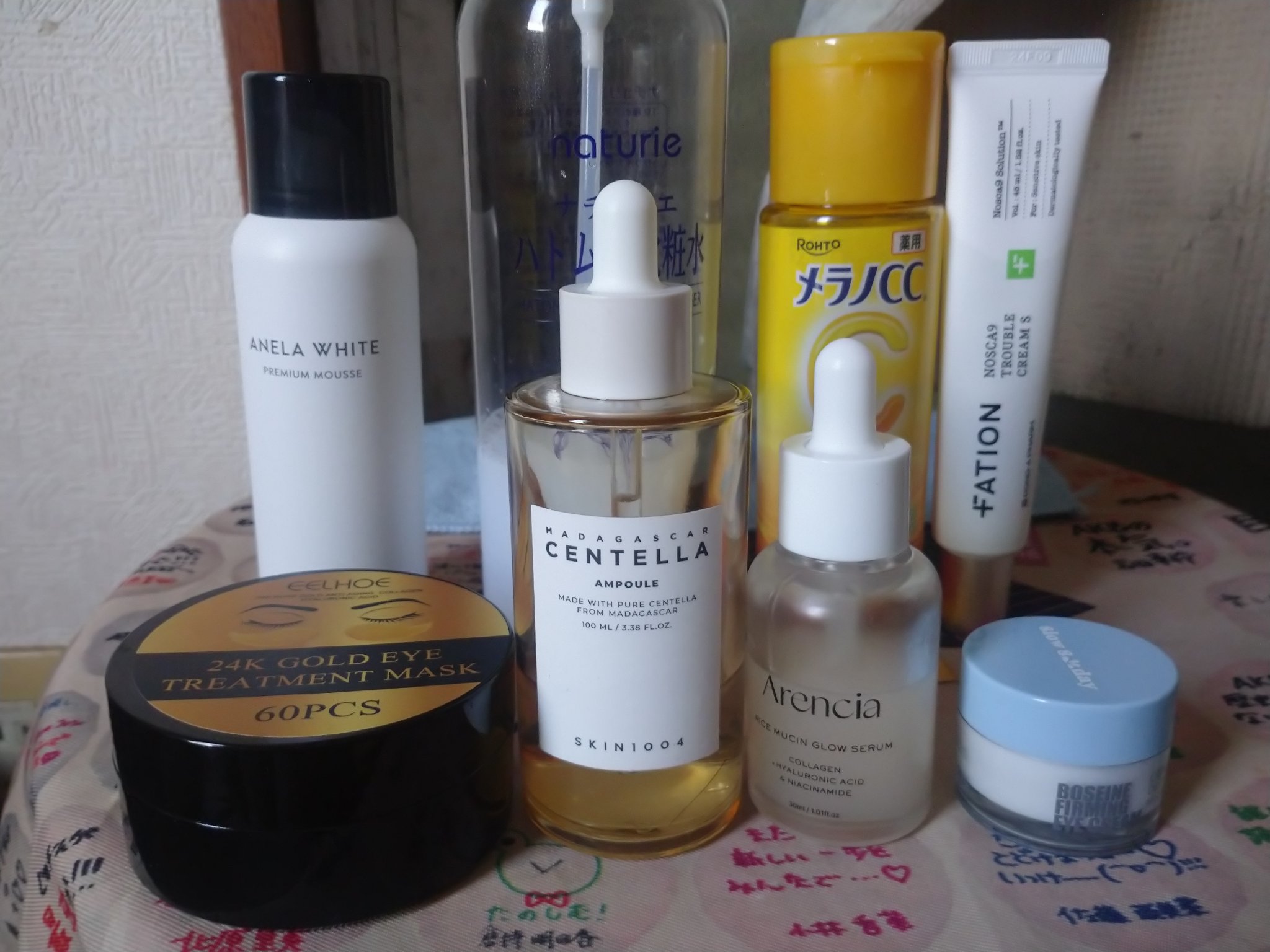 アネラホワイト/ANELA WHITE/美容液を使ったクチコミ（1枚目）