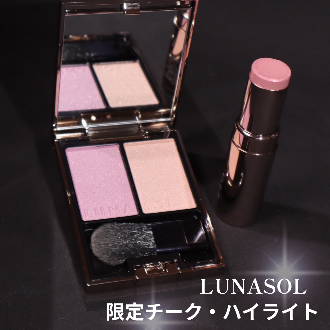 カラーリンググレイズ/LUNASOL/パウダーチークを使ったクチコミ（1枚目）