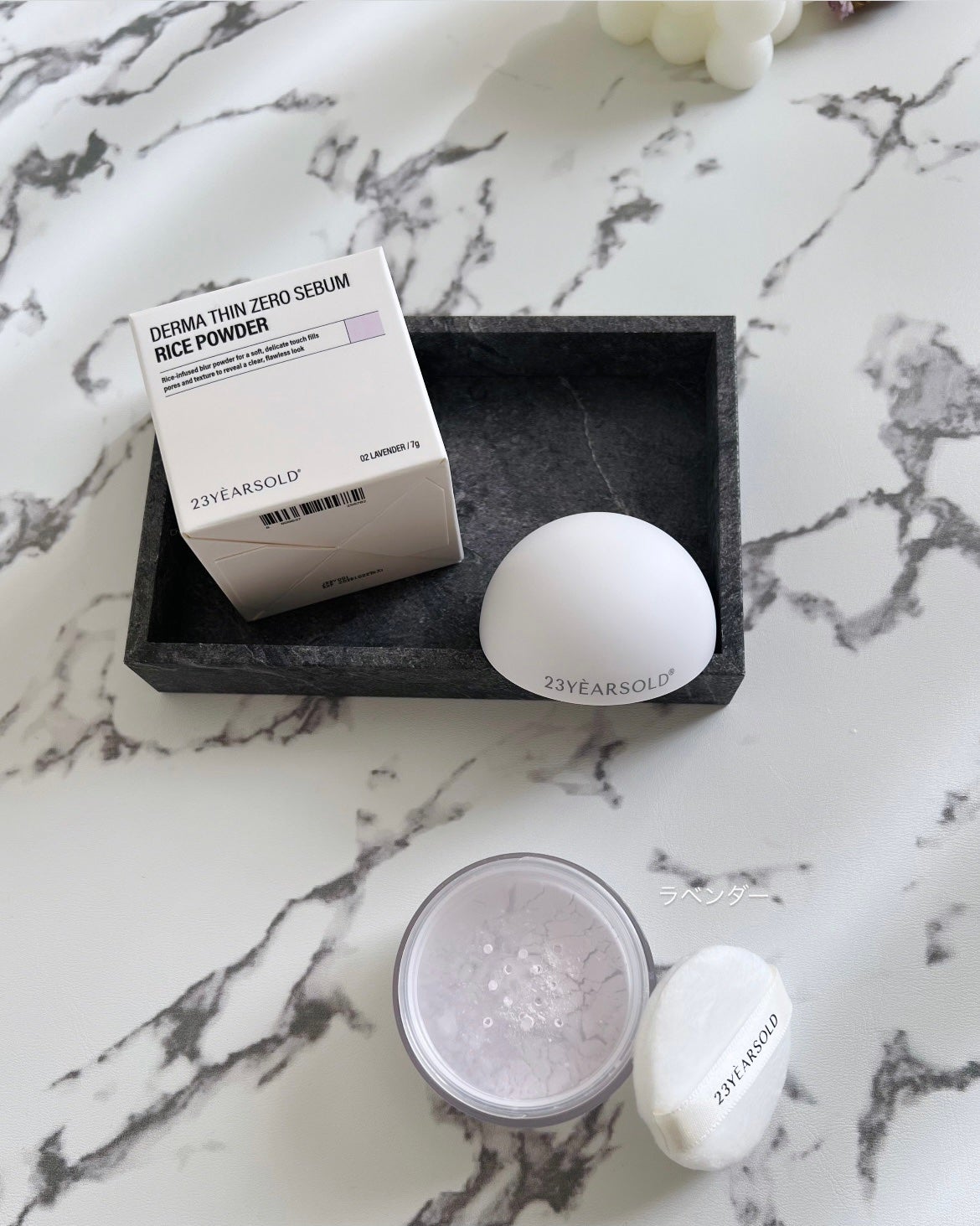 ダーマシンゼロセバムライスパウダー/23years old/ルースパウダーを使ったクチコミ(2枚目)