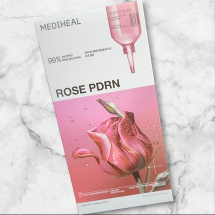 ローゼPDRNエッセンシャルマスクヘルシーグロウ/MEDIHEAL/シートマスク・パックを使ったクチコミ(1枚目)