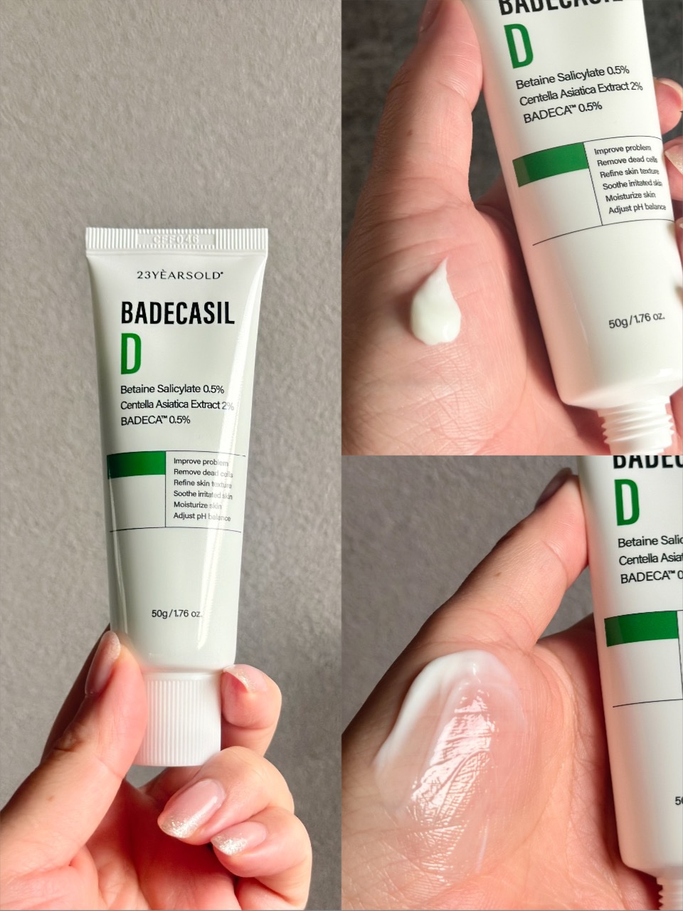 バデカシルDクリーム/23years old/フェイスクリームを使ったクチコミ（2枚目）