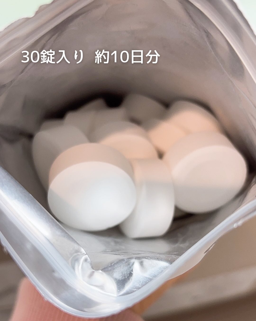 薬用 bath aid/ホコニコ/炭酸系入浴剤を使ったクチコミ(5枚目)