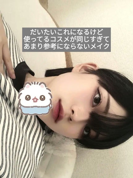 Q10 モイスチュアケア クリアカラーベース/DHC/化粧下地を使ったクチコミ(1枚目)