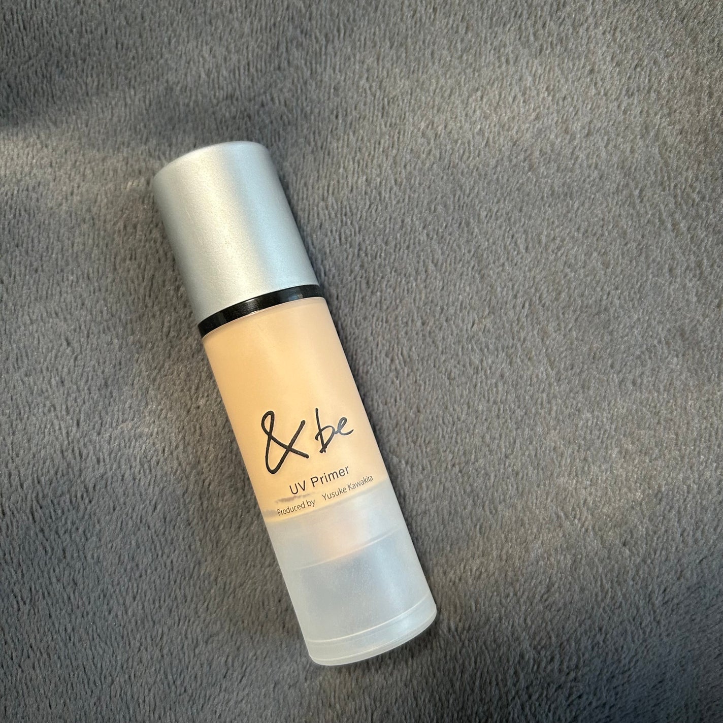 &be UVプライマー/&be/化粧下地を使ったクチコミ(2枚目)