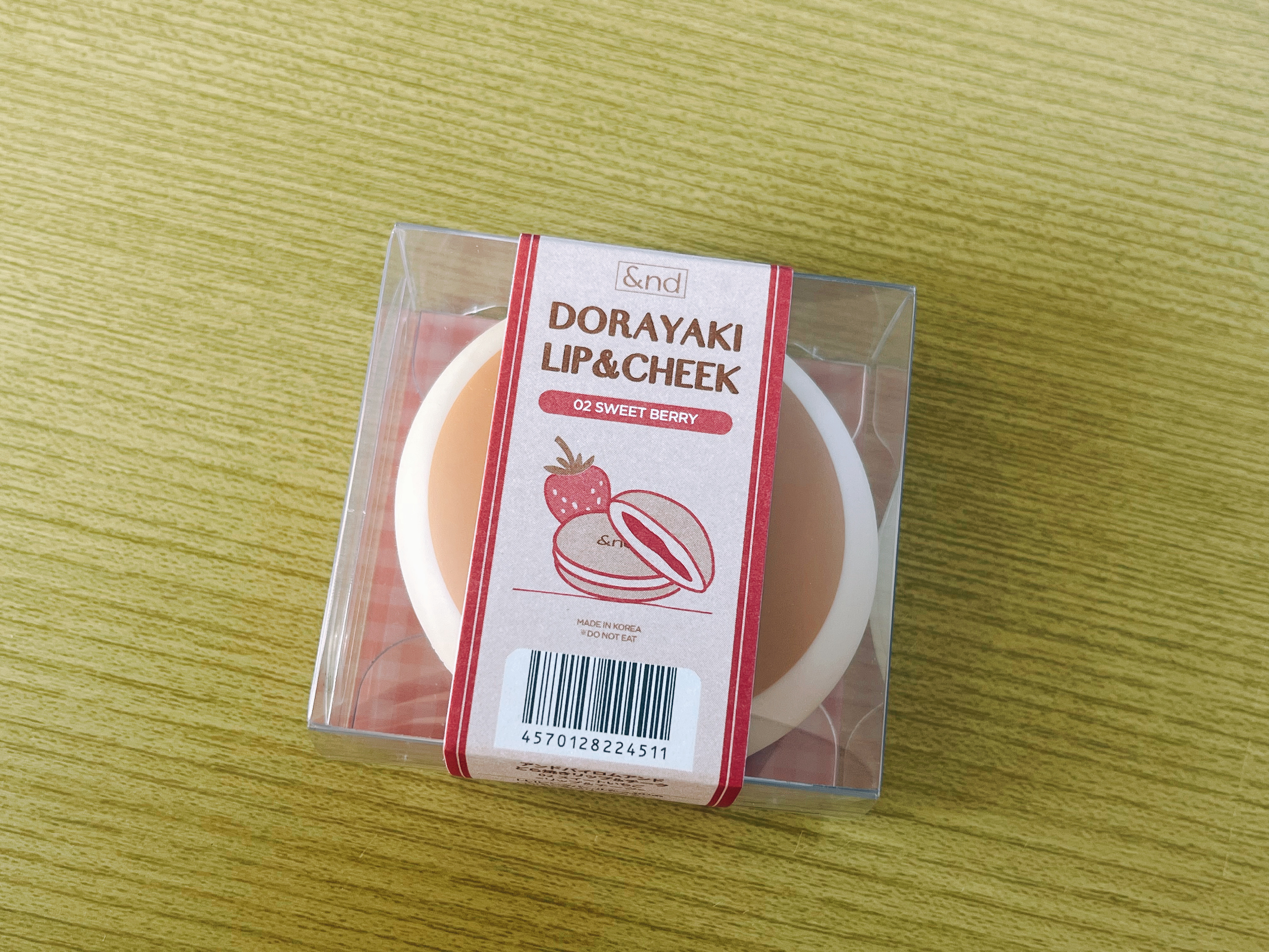 どら焼きリップ＆チーク/&nd by rom&nd/マルチパレットを使ったクチコミ（1枚目）