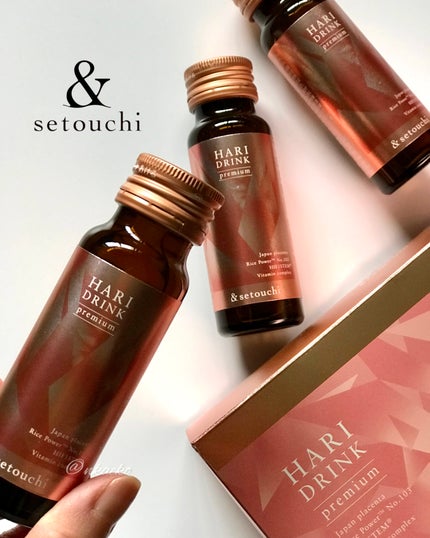 ハリドリンク プレミアム/&setouchi/美容サプリメントを使ったクチコミ(1枚目)