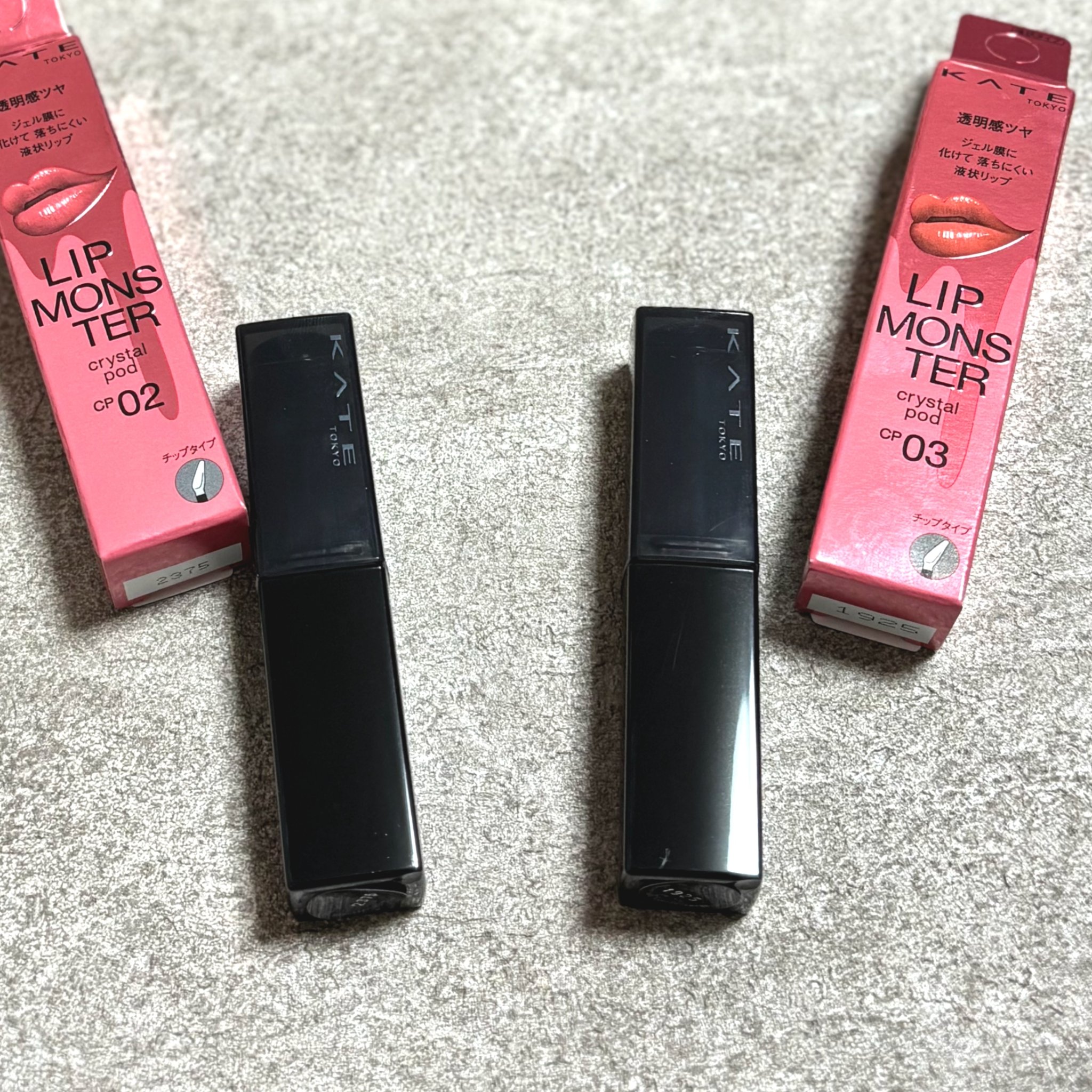 ケイト リップモンスター クリスタルポッド/KATE/口紅を使ったクチコミ（2枚目）