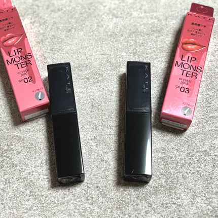 ケイト リップモンスター クリスタルポッド/KATE/口紅を使ったクチコミ(2枚目)