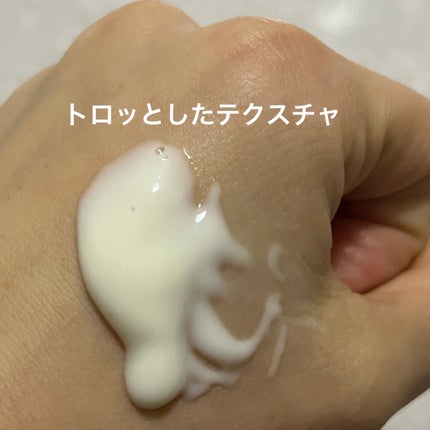 B.A B.A ミルクのクチコミ「ハリ・ツヤUP⤴⤴ 乳液
【使った商品】B.A ミルク
【肌質】脂性肌
【テクスチャ】ト.....」(3枚目)