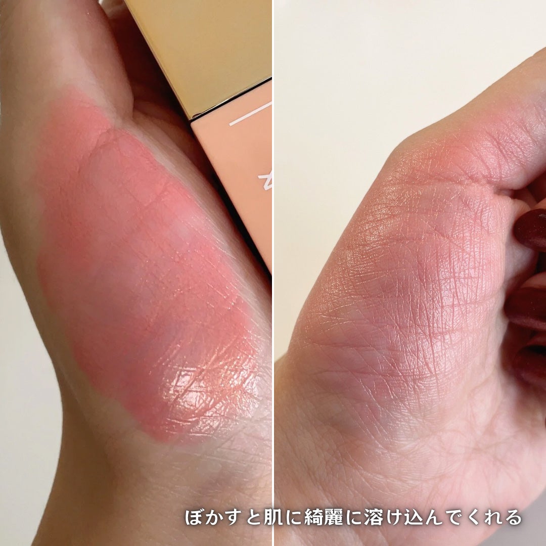 アフターグロー リキッドブラッシュ/NARS/リキッドチークを使ったクチコミ(3枚目)