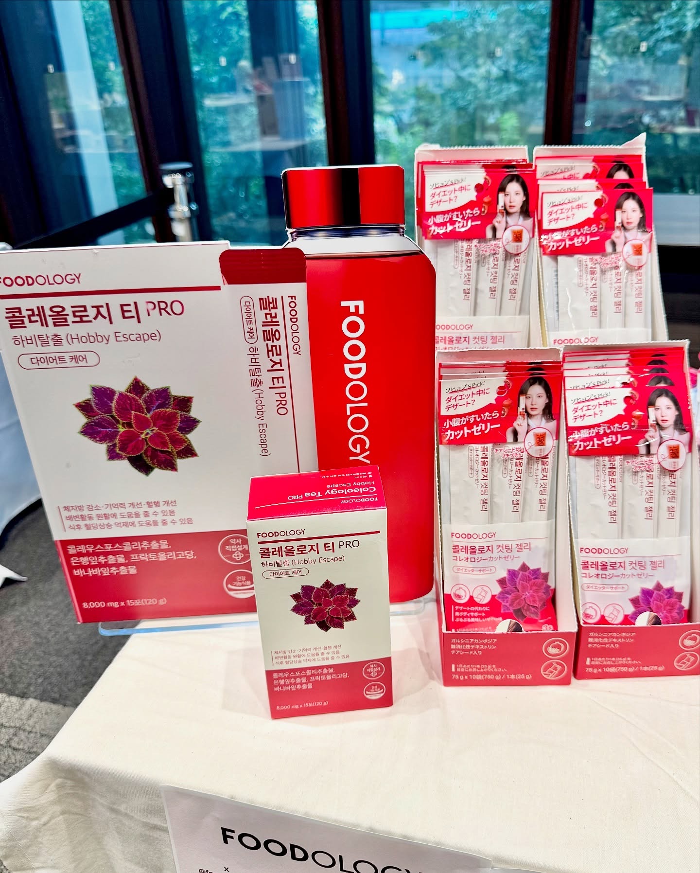 コレオロジーカットゼリー/FOODOLOGY/食品を使ったクチコミ（2枚目）