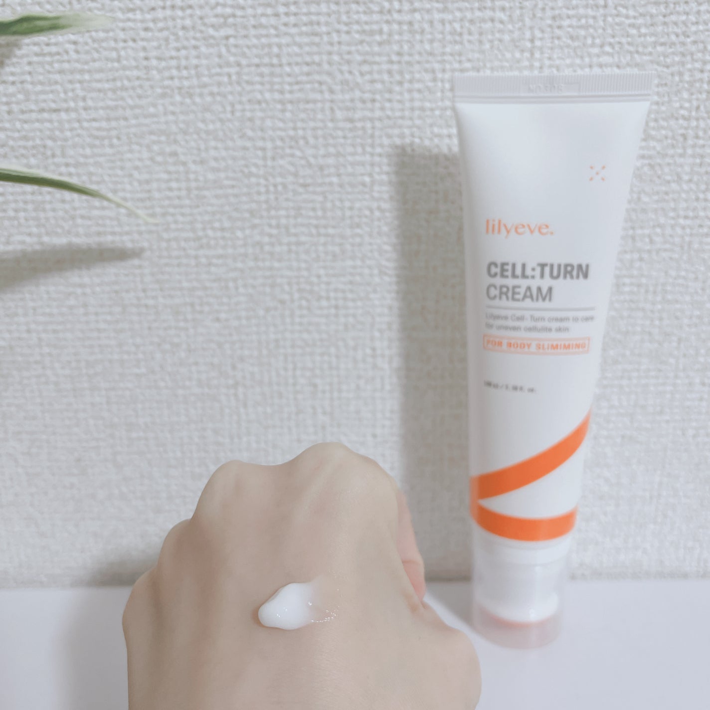 セルターンクリーム 100ml/リリーイブ/フェイスクリームを使ったクチコミ(3枚目)