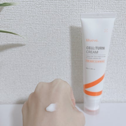 セルターンクリーム 100ml/リリーイブ/フェイスクリームを使ったクチコミ(3枚目)