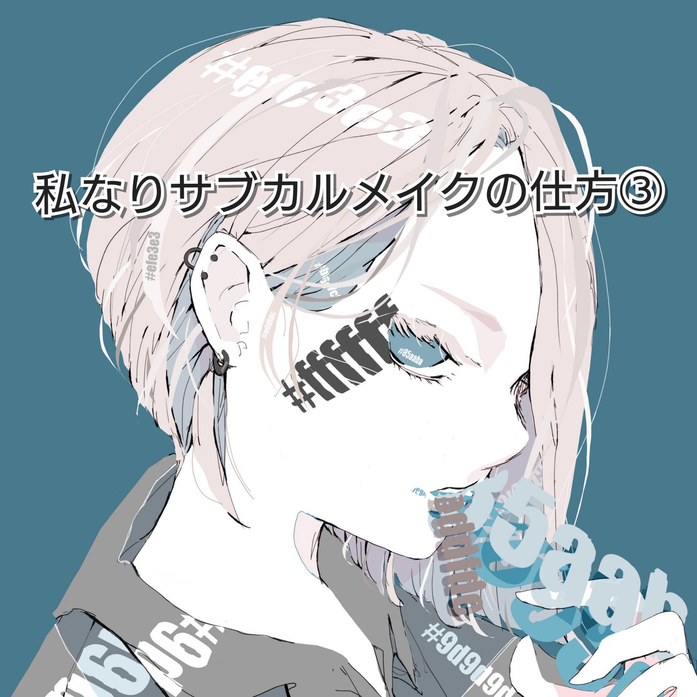 パウダー&ペンシル アイブロウEX/excel/アイブロウペンシルを使ったクチコミ(1枚目)