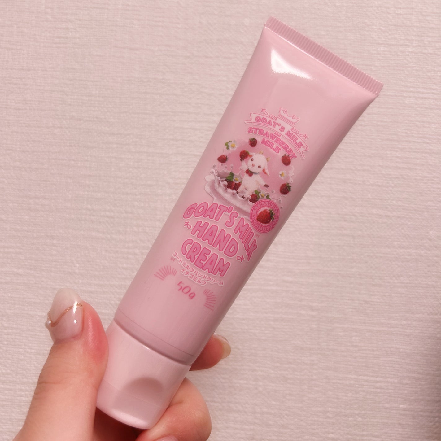 ゴーツミルクハンドクリーム/GOAT'S MILK/ハンドクリームを使ったクチコミ(1枚目)