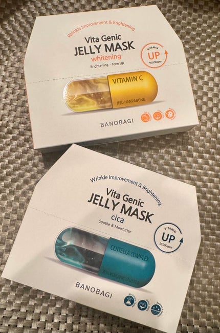 ビタ ジェニックゼリーマスク/BANOBAGI/シートマスク・パックを使ったクチコミ(1枚目)