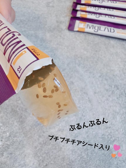 マグラプゼリーぷーぷー/MgLAB/健康サプリメントを使ったクチコミ(3枚目)