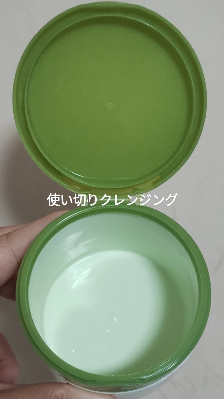 ワフードメイド 宇治抹茶クレンジングバーム/pdc/クレンジングバームを使ったクチコミ(1枚目)