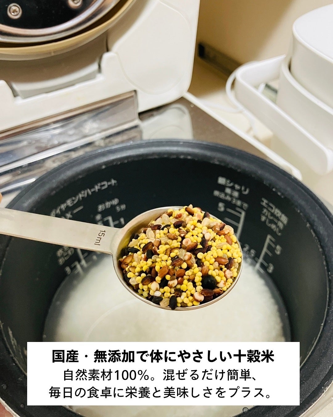 ぼぶ on LIPS 「『こちらの商品は、コエタスのモニターキャンペーンでもらった「美..」(4枚目)