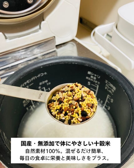 ぼぶ on LIPS 「『こちらの商品は、コエタスのモニターキャンペーンでもらった「美..」(4枚目)