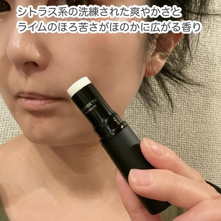スティック パヒューム/エリザベス/香水(その他)を使ったクチコミ(2枚目)