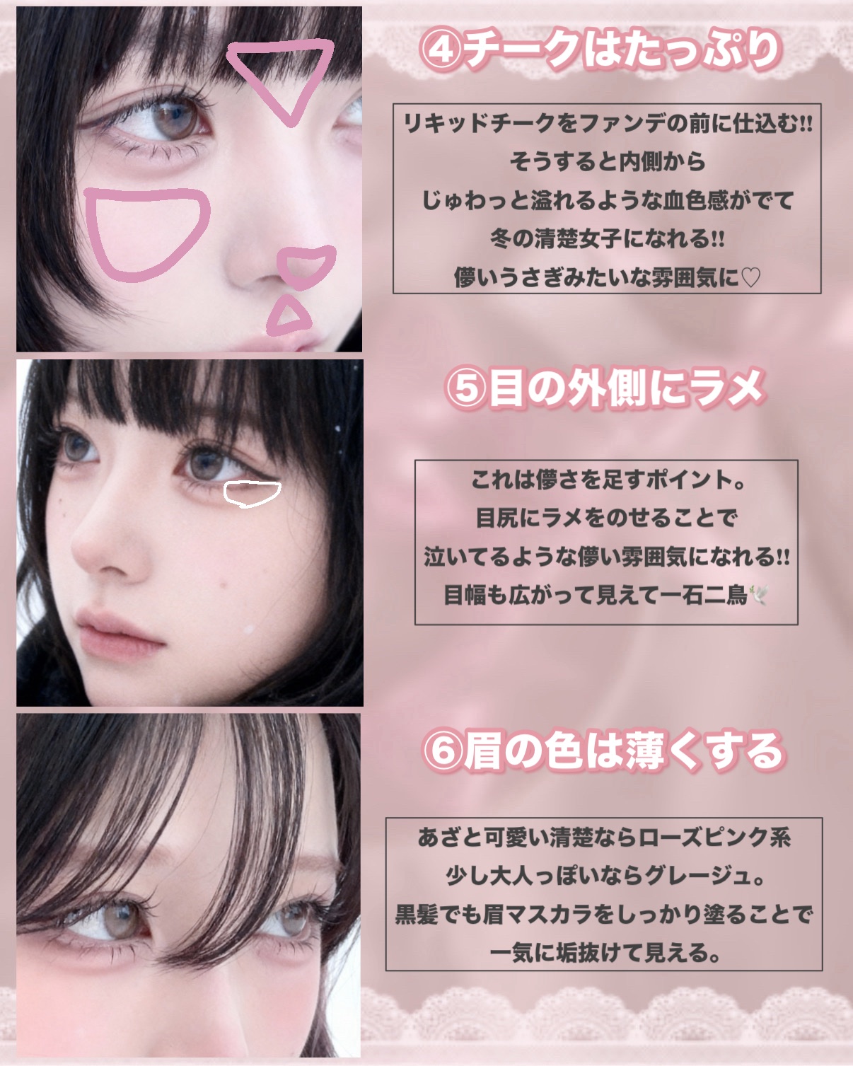 クリーミータッチライナー/キャンメイク/ジェルアイライナーを使ったクチコミ（3枚目）