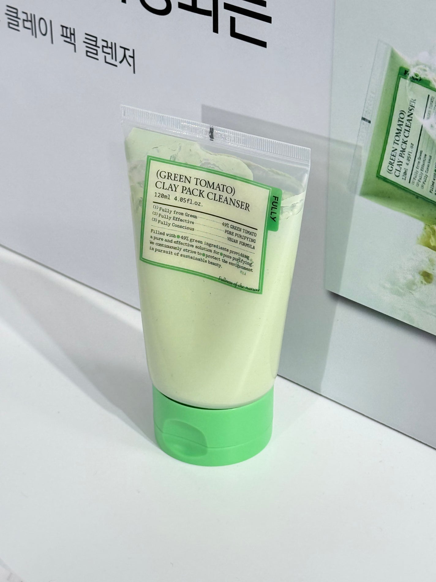 ボディスクラブ(グレープシード×セルロース)/DearDoer/ボディスクラブを使ったクチコミ(4枚目)