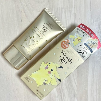 コエンリッチ ザ プレミアム 薬用リンクルホワイト ハンドクリーム 金木犀の香り 【医薬部外品】/コエンリッチQ10/ハンドクリームを使ったクチコミ(1枚目)