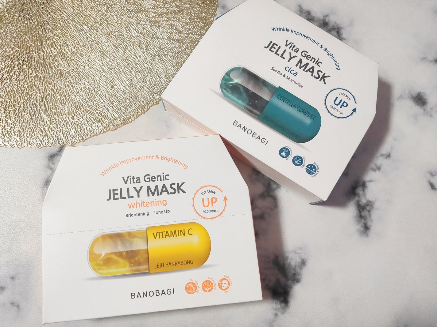 ビタ ジェニックゼリーマスク/BANOBAGI/シートマスク・パックを使ったクチコミ(1枚目)