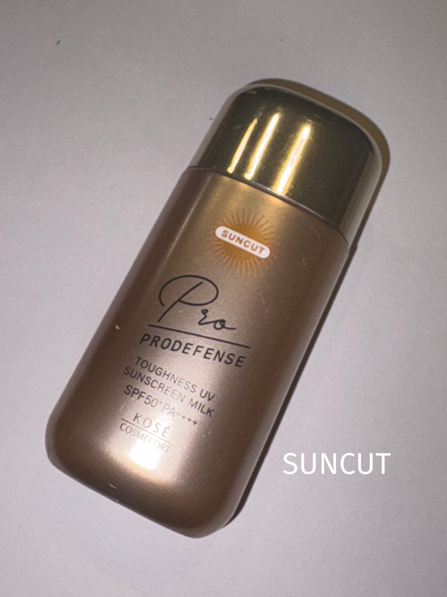プロディフェンス タフネスUV ミルク/サンカット®/日焼け止めミルクを使ったクチコミ(1枚目)