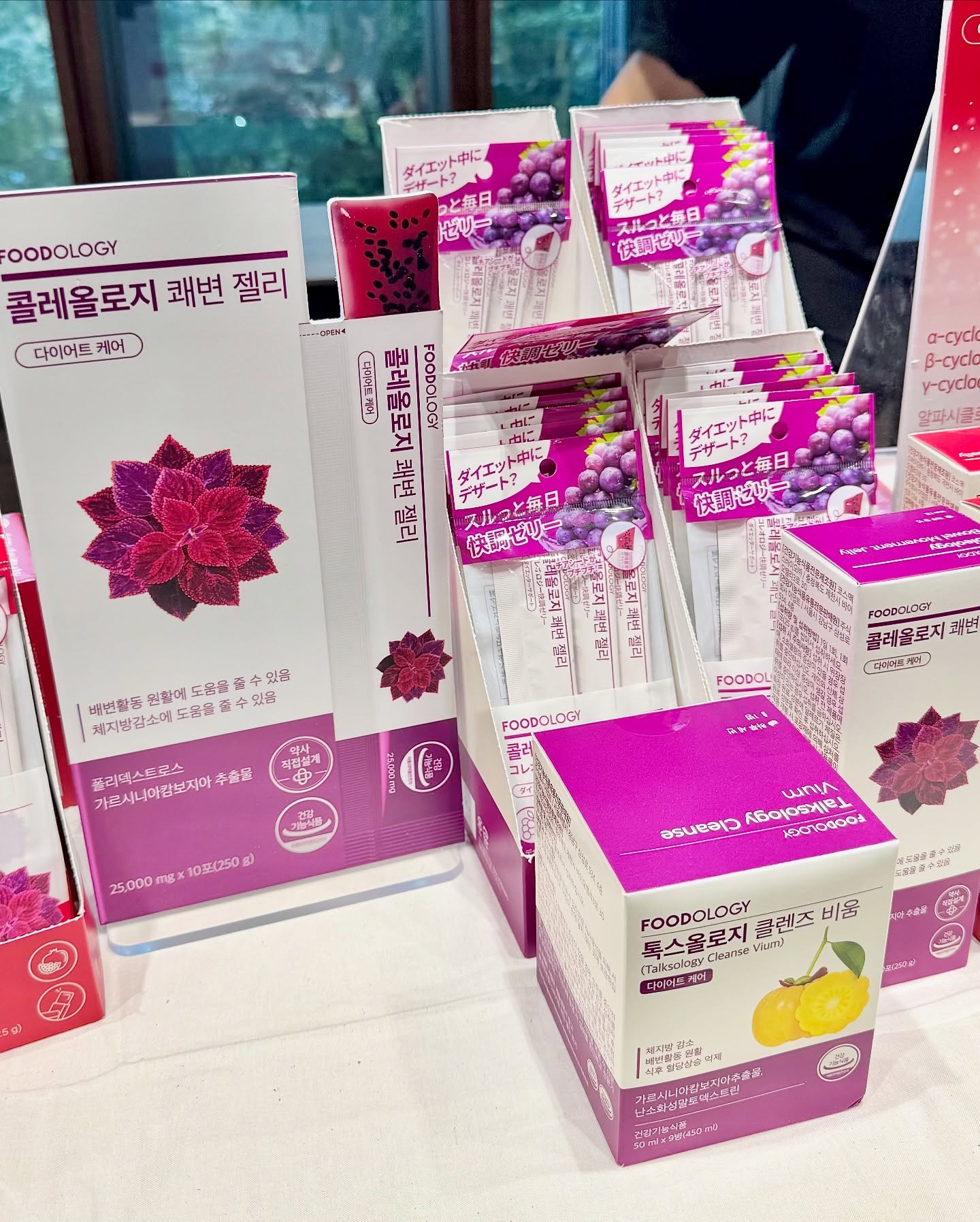 コレオロジーカットゼリー/FOODOLOGY/食品を使ったクチコミ（3枚目）