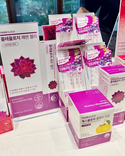 コレオロジーカットゼリー/FOODOLOGY/食品を使ったクチコミ(3枚目)