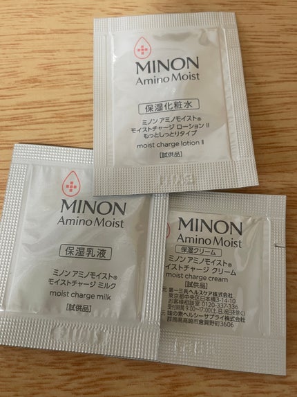 ミノン アミノモイスト モイストチャージ ミルク/ミノン/乳液を使ったクチコミ(1枚目)