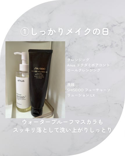 ジェントル クレンジングミルク/アベンヌ/ミルククレンジングを使ったクチコミ(2枚目)