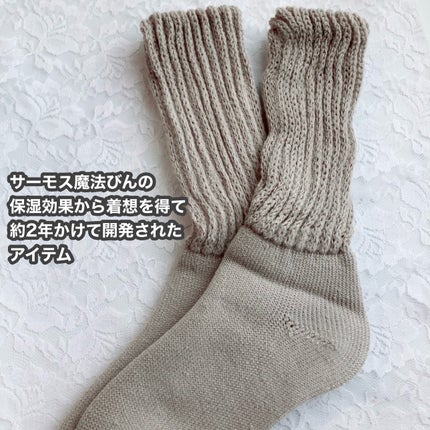 &ONDO 起毛であったかルームソックス ミドル丈/サーモス/暖かい靴下を使ったクチコミ(2枚目)