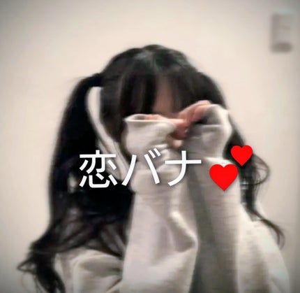 ダヴ ふわとろ クリーミースクラブ ザクロ&シアバター/ダヴ/ボディスクラブを使ったクチコミ(1枚目)