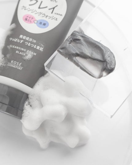 ソフティモ クレンジングウォッシュ(ブラック)/ソフティモ/クレンジングクリームを使ったクチコミ(3枚目)