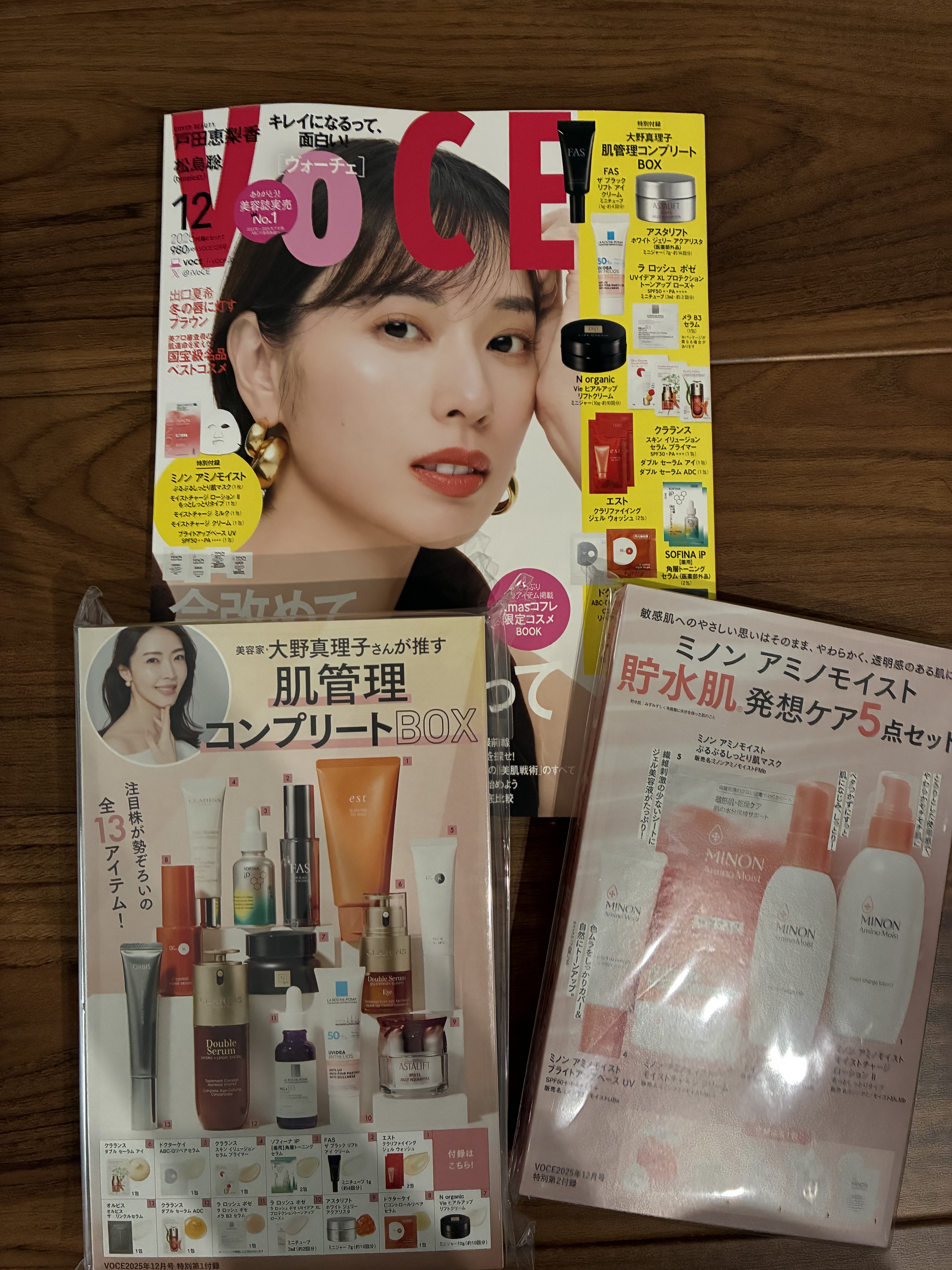 スキン イリュージョン セラム プライマー（SPF30 / PA+++）/CLARINS/化粧下地を使ったクチコミ（1枚目）