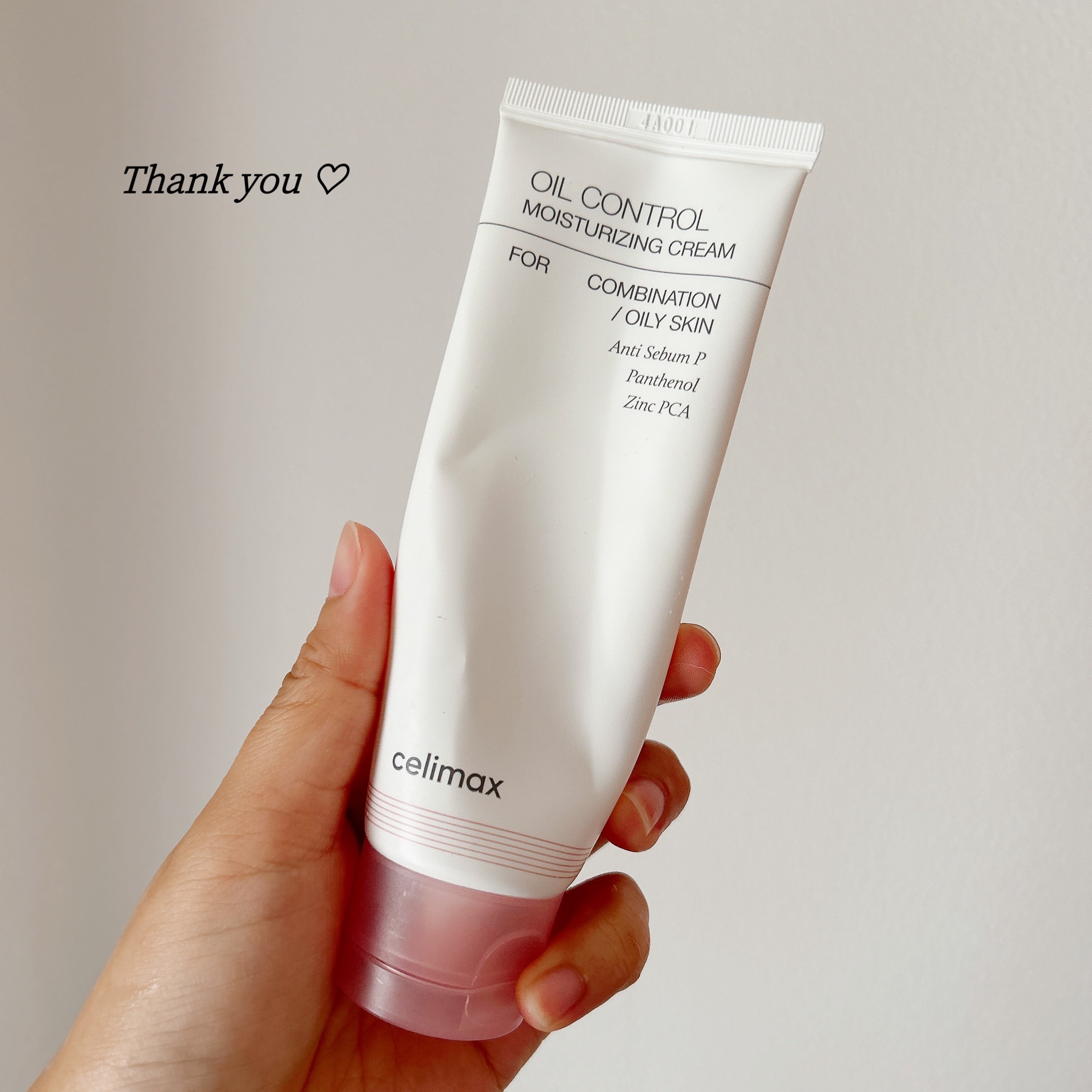 オイルコントロール水分クリーム/celimax/フェイスクリームを使ったクチコミ（1枚目）
