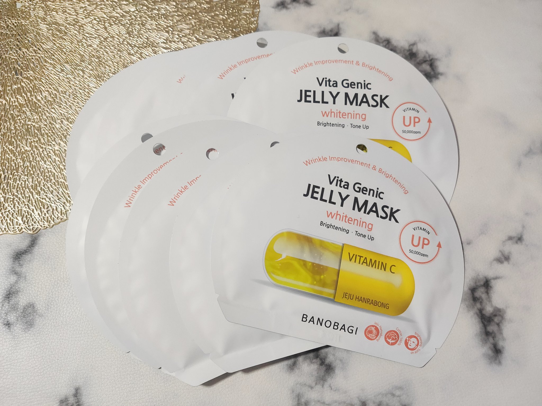 ビタ ジェニックゼリーマスク/BANOBAGI/シートマスク・パックを使ったクチコミ（2枚目）