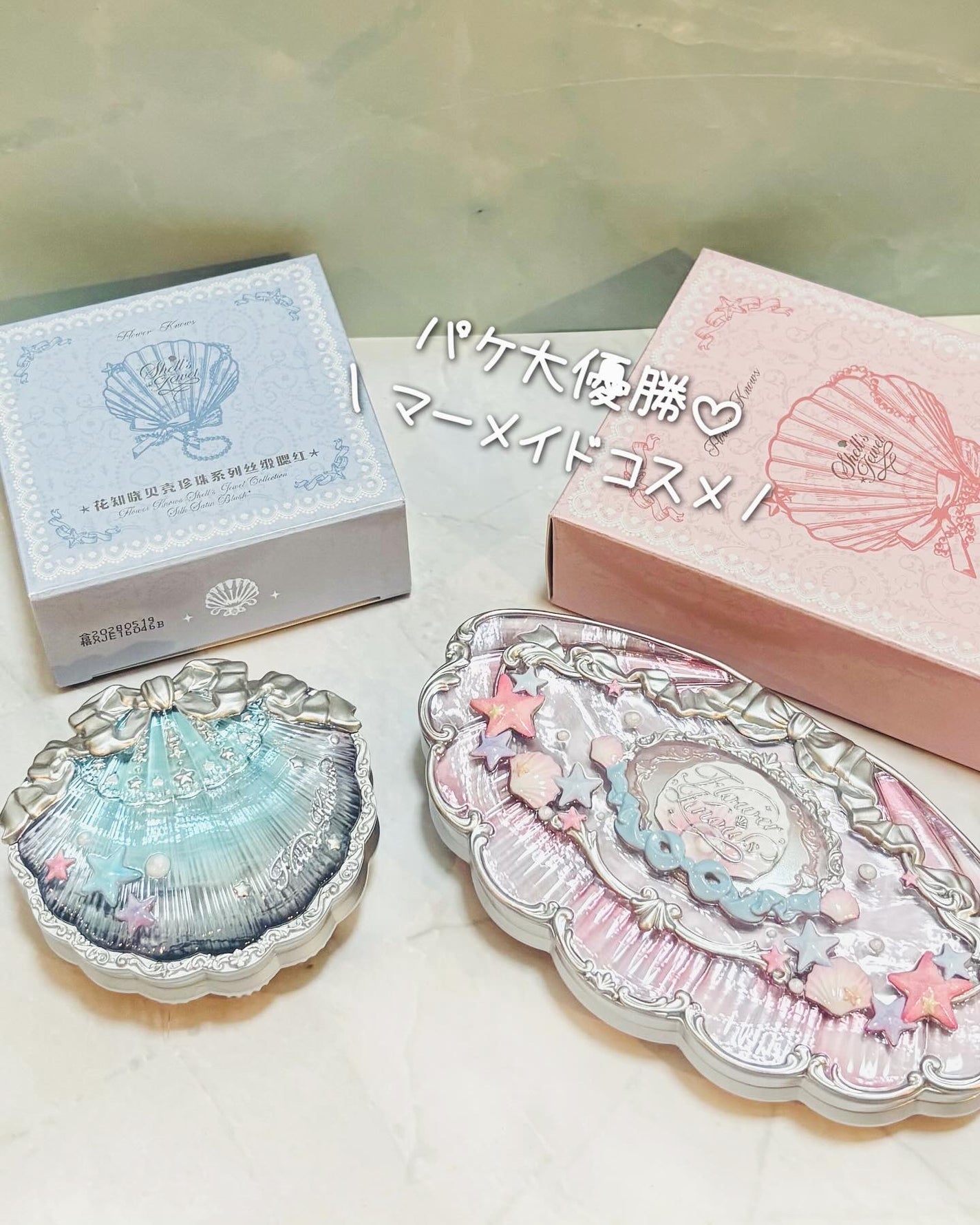 シェルズジュエルコレクション 6色アイシャドウパレット/FlowerKnows/アイシャドウパレットを使ったクチコミ(1枚目)