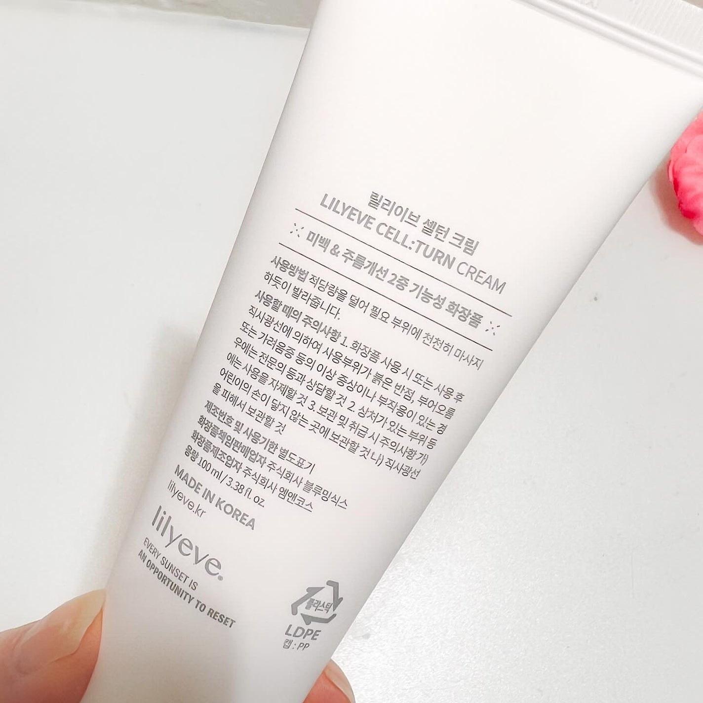 セルターンクリーム 100ml/リリーイブ/フェイスクリームを使ったクチコミ(2枚目)