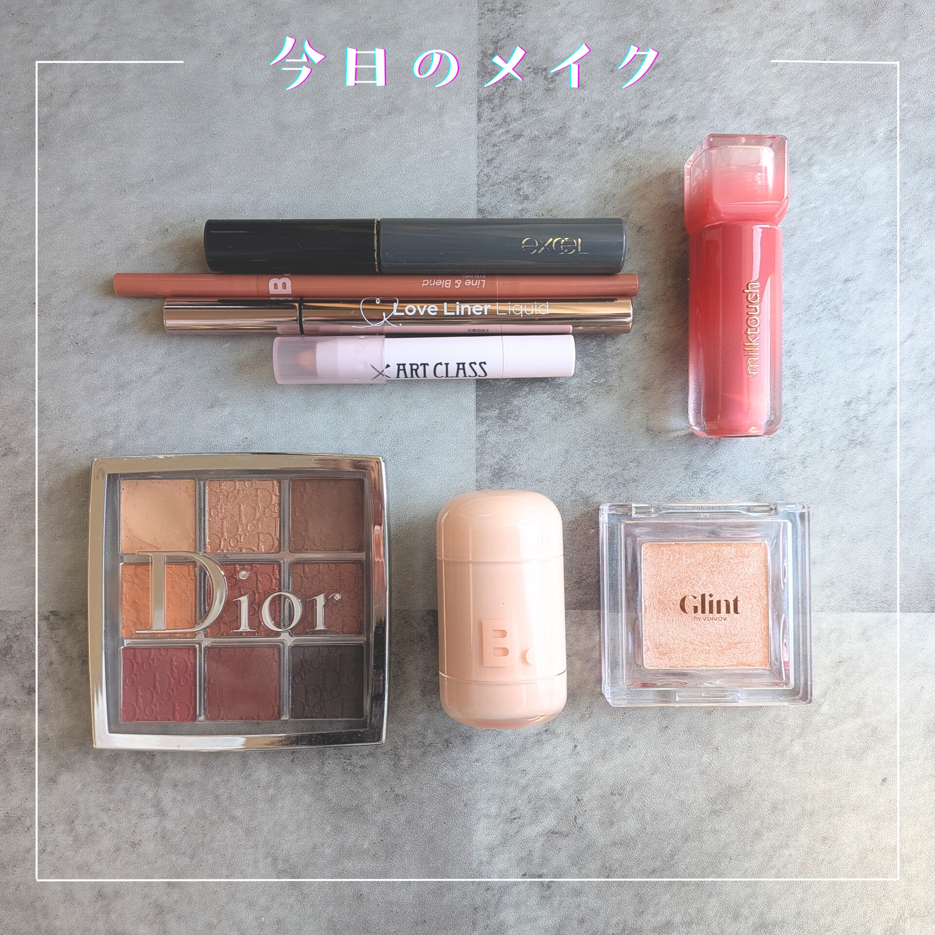 アートクラス アイグリッツ/too cool for school/スティックアイシャドウを使ったクチコミ（1枚目）