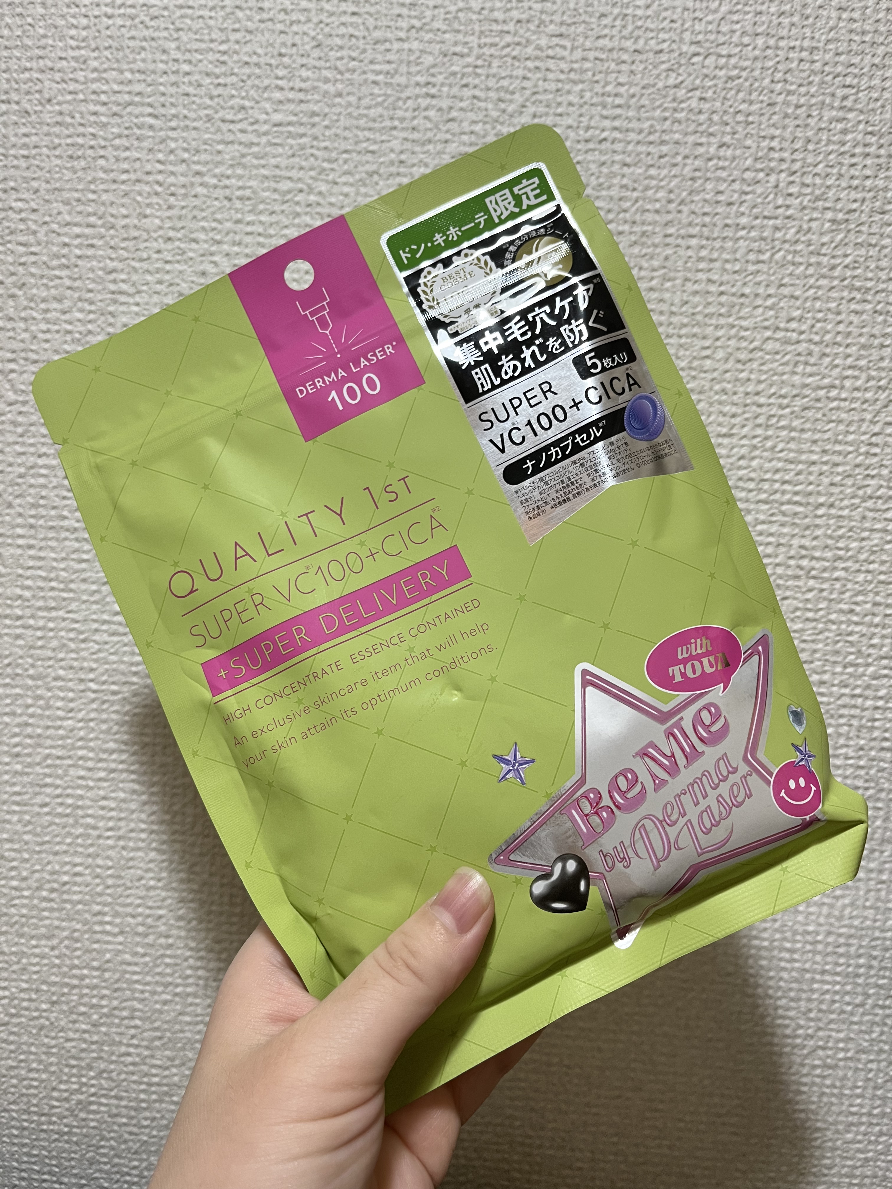 ドンコスフェスでいただきました✨

ドンキ限定！インフルエンサーのとぅあさんのコラボしたクオリティファースト。

24歳以下に多い肌トラブルに寄り添う処方なんだけど、ビタミンとシカは我々アラフォー世代にもうれしい処方！

このシートマスクで