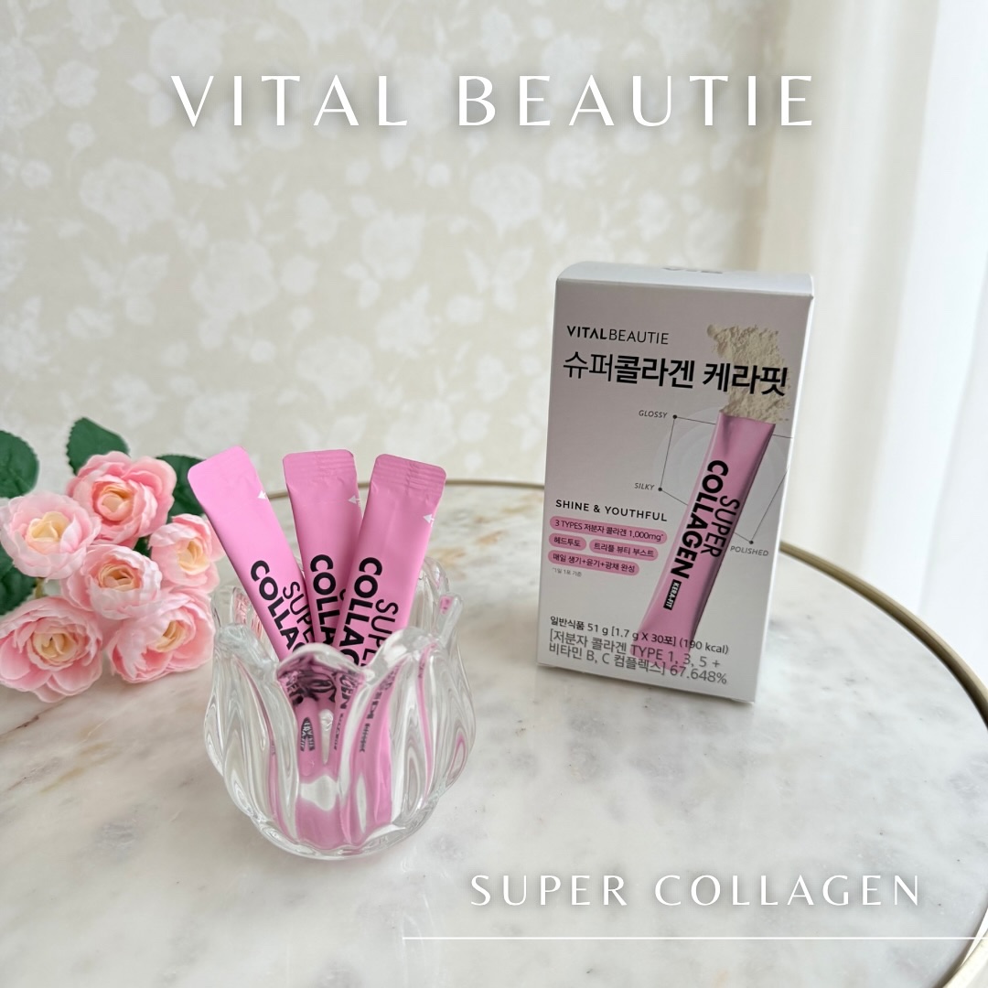 スーパーレチノールC/VITALBEAUTIE/美容サプリメントを使ったクチコミ（2枚目）