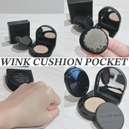 Wink Cushion Glow/Javin De Seoul/クッションファンデーションを使ったクチコミ(3枚目)