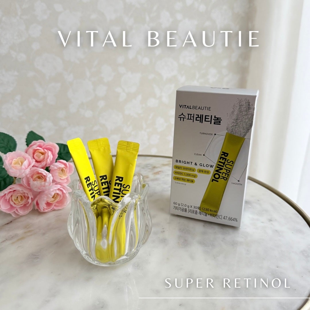 スーパーレチノールC/VITALBEAUTIE/美容サプリメントを使ったクチコミ(4枚目)