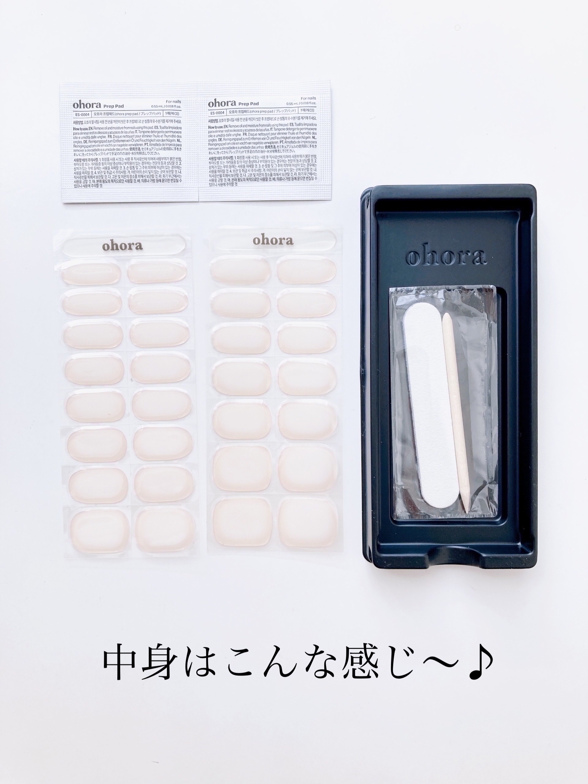 セミキュアジェルネイル（ハンド）/ohora/ネイルシールを使ったクチコミ（3枚目）