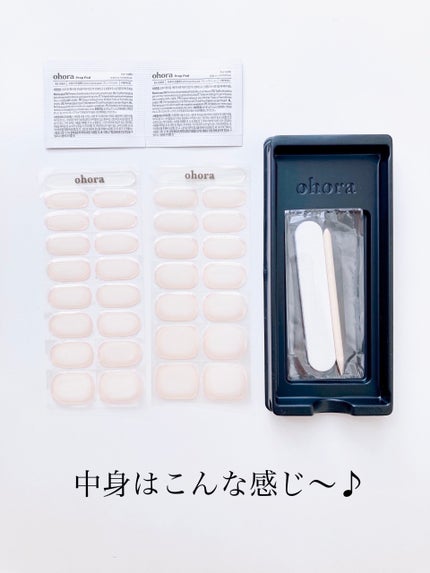 セミキュアジェルネイル(ハンド)/ohora/ネイルシールを使ったクチコミ(3枚目)